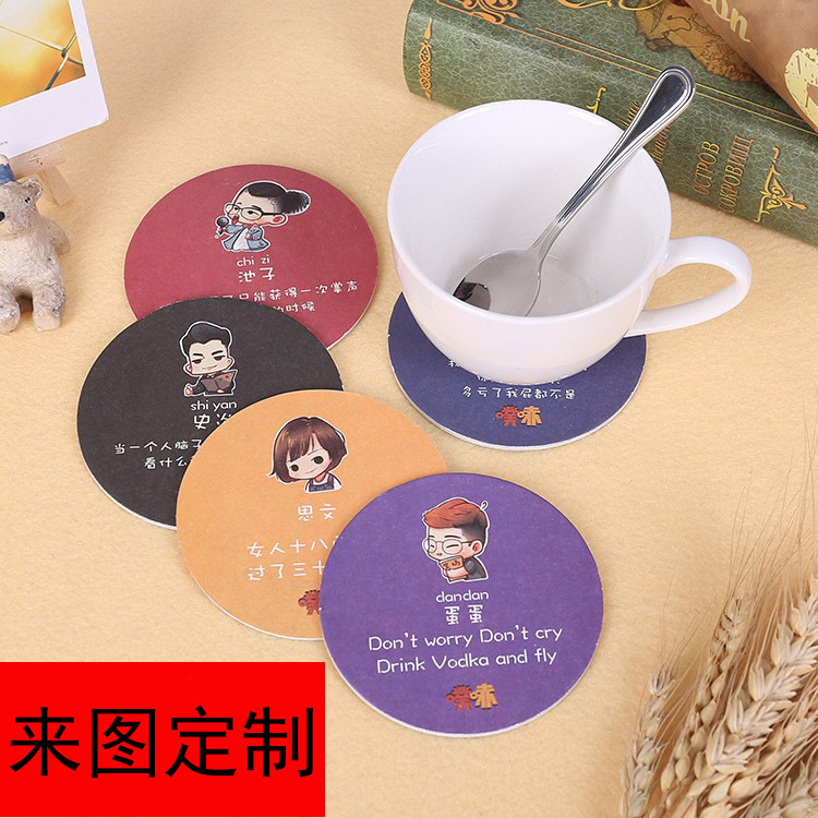 定制一次性吸水纸杯垫餐垫广告杯垫啤酒杯垫定制LOGO可挂防烫锅垫