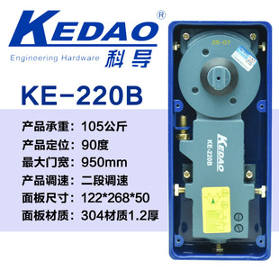 �ƌ�KE-220B�؏��ɿ��{����ͨ�����Ԅ��P�T�п��Tľ�T�����T���