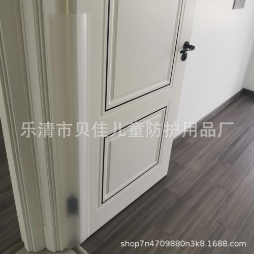 1.4-meter front and back door set anti-pinch door groove guard strip kindergarten children protection strip door stop door blocker