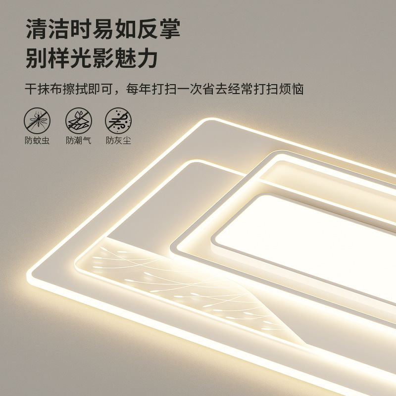 Lámpara de sala de estar Lámpara principal de sala de estar, moderna, simple, atmosférica, ligera, lámpara de techo de lujo, protección ocular de espectro completo, lámpara Zhongshan