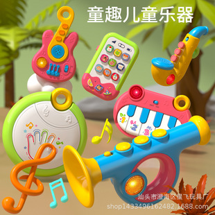 New children's early education musical instruments hand beat drum mobile phone electronic piano guitar music parent-child interactive musical instruments wholesale
