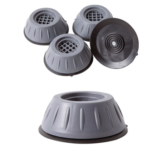 Washing machine foot pads, pulsator drum, fully automatic universal shock-absorbing anti-slip foot pads, furniture pads, heightening, silent and stable