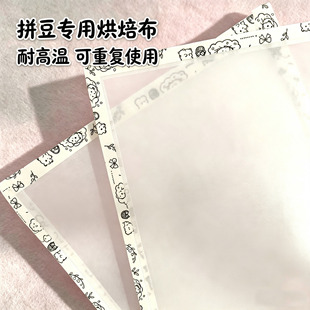 �ּy���yƴ�������͸ߜؠC�����決���ߜغ��಼ƴ���٠C�����l