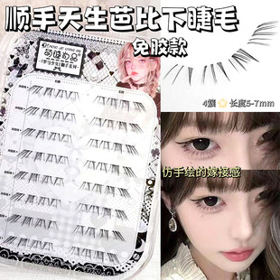 �Ƚ���Ʒ��������ű��½�ë��ɫ�δطֶ�ʽ���R�������Ȼ����