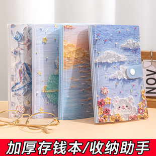 �羳�ͮ���F����X��͸������������ղ؊A���X�����o���n�ռ{��