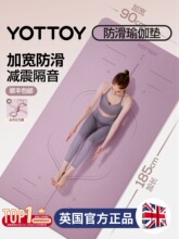YOTTOY�٤�|����|���÷����p���o���Ӻ�2026�¿�Ӵ�ӌ���չ�Y