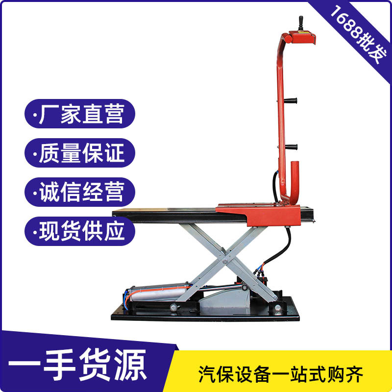 Máquina de equilibrio ascensor neumático de coche soporte neumático automático superior neumático ascensor cambiador de neumáticos ascensor coche auto equipo de protección