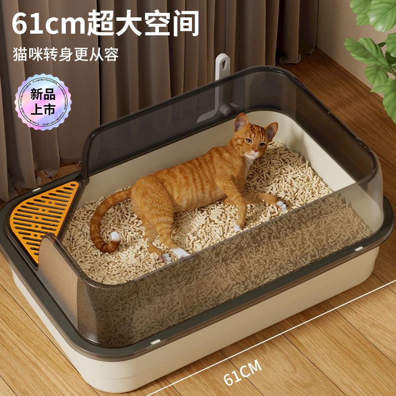 Lavabo de arena para gatos de gran tamaño, inodoro para gatos, lavabo para heces para gatos, semicerrado, antisalpicaduras externas, suministros para lavabo para arena para gatos, gatitos grandes y grandes