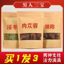 Ұ޽~ i ɐƬlBIaݲݾ