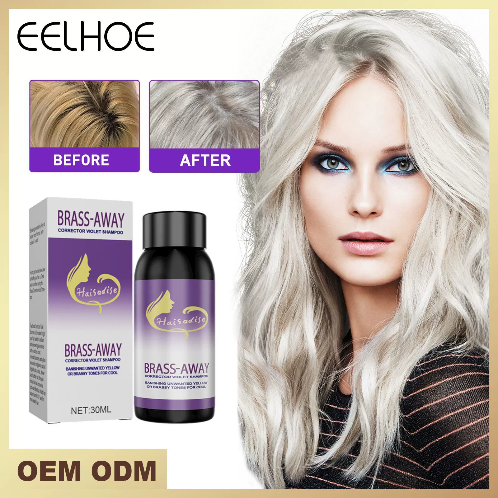 Шампунь для седых волос, ежедневный увлажняющий шампунь, освежающий уход за волосами после окрашивания, шампунь для ухода за желтыми волосами.