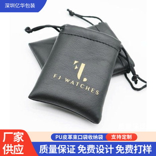 �S���N�� puƤ�����ڴ� ���C�������ռ{�� ��ӮaƷ��ˮ�ռ{����