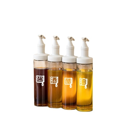 小食光家用厨房油壶油醋瓶按压开盖玻璃调味瓶多用酱油瓶调料瓶