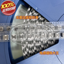 SRP6030VA-4R7M �NƬһ�w�����@��늸� 7x7x2.8 4.7UH 7A