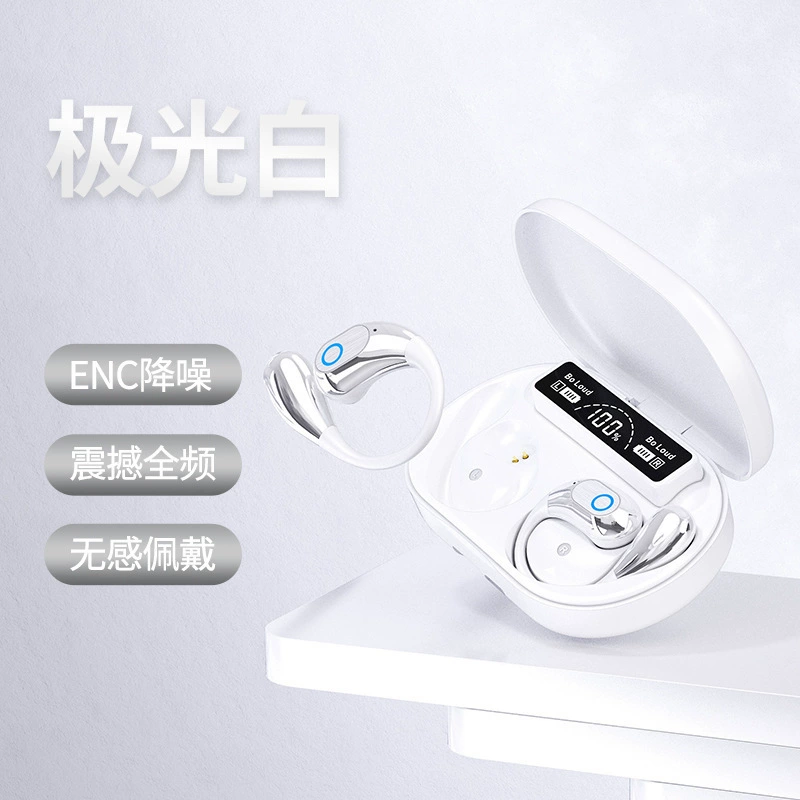 Хит продаж универсальная Bluetooth-гарнитура, комфортная носка, переключение в двух режимах для музыки и игр, поддерживает все модели, достаточный запас на складе