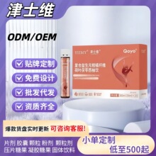 ��ʿ�S�ͺ�����Ԫ�����w�S���~��������ٷ���Ʒ���l���l�N�ƶ�