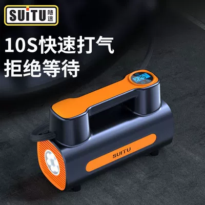 cylinder tire inflator — Hava nasosu