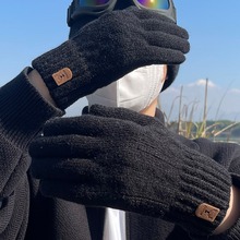 可触屏毛线针织手套秋冬季男电动车骑行开车加绒加厚学生保暖防寒