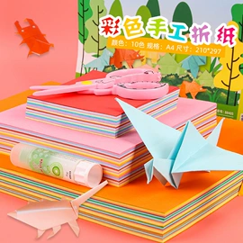 笔记本记事本;中性笔;便利贴