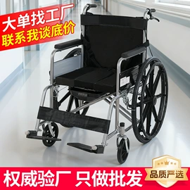 护理床;康复辅助器械;工具车