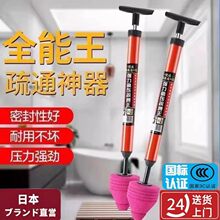 �ձ�һ��ͨƤ�����RͰ��ͨ������ˮ����ͨ��ͨ���������RͰ�����