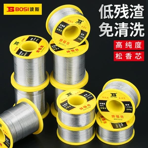 波斯 Лента, 0.8mm, 1.0mm