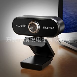 X-Lswab S560 Hd 1080P Computer Camera Built-In Microphone Driver-Free USB Factory Direct Sales