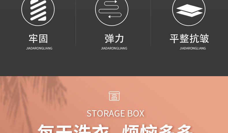 微信图片_20210906103910