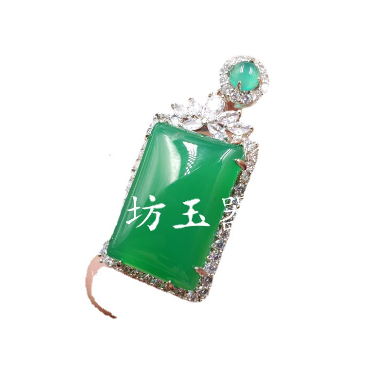 Green pendant jade, ice imitation