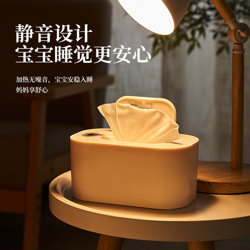 Baby wipes heater constant temperature portable USB out-and-out baby wet wipes insulation box cross-border foreign trade wholesale