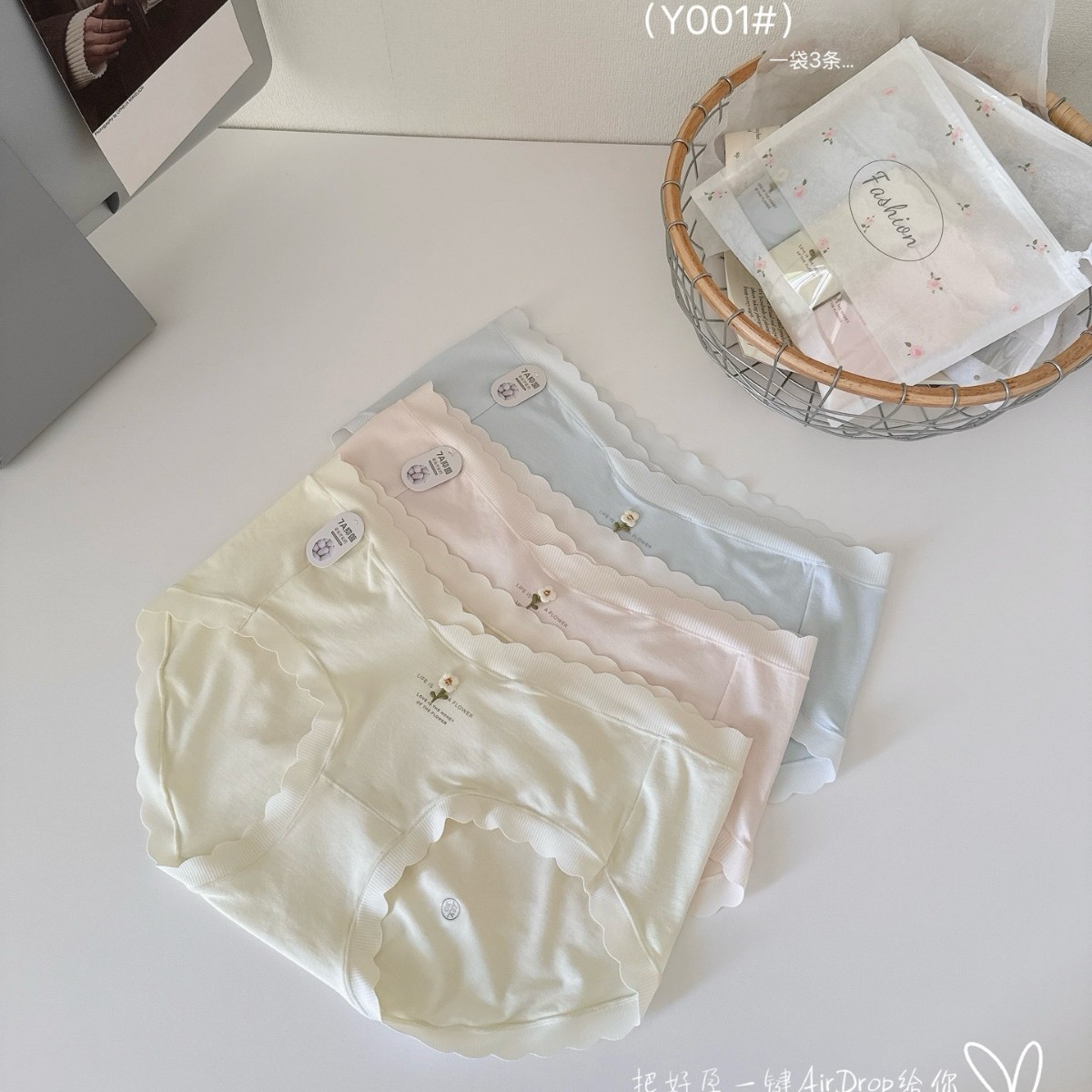 Good Things to Share during Pregnancy! Skin Care Cotton Fabric Is Large and Elastic, Not Tight and Not Pinching Pp! Plaid and Easy to Wear, Huge Buttocks!