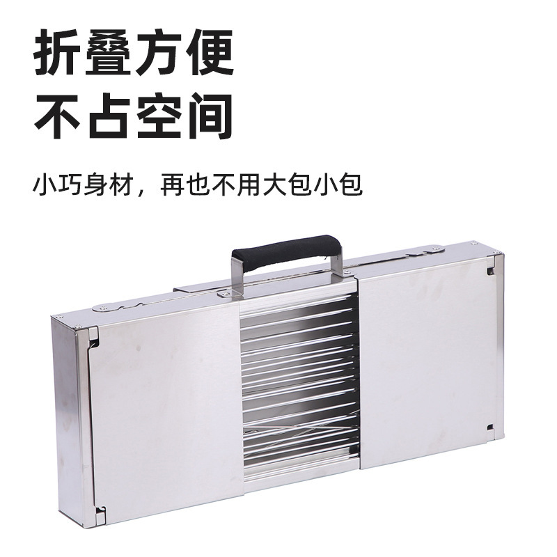 跨境热销不锈钢烧烤炉户外便携可折叠烧烤架露营庭院烤炉炭炉批发|undefined