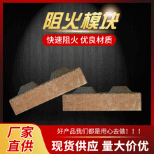 �������ģ�K����u�����|��ˮճ���ͻ�u��������Û�������