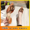 Оранжевый