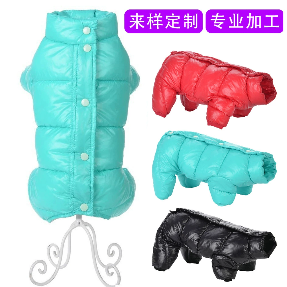 Производители трансграничной одежды для домашних животных одежда щенков осенняя и зимняя одежда для собак четвероногая одежда осенняя и зимняя теплая одежда для домашних животных