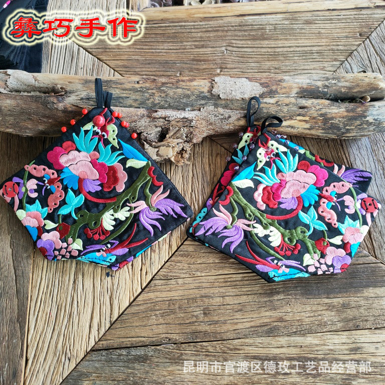 Ethnic cloth