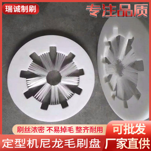 �������͙C����ëˢ�P �i��Ⱦ��ëˢ�P ����ëˢ ������P�A�Pˢ