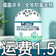 ֲ�Ч�����ù����м������҃ȷ����������ħ�д��l���l