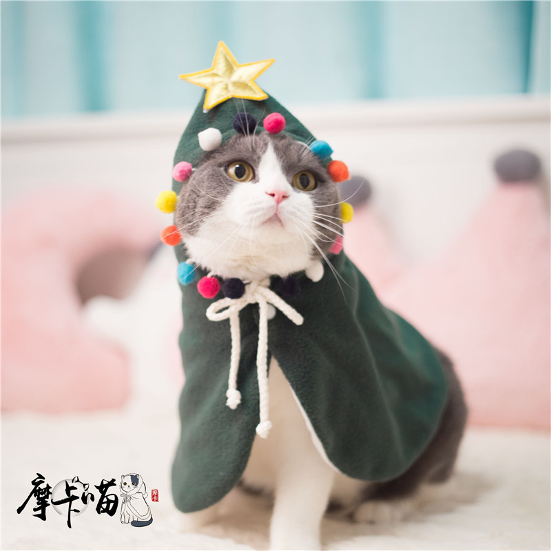 Dog Christmas Cat Small Cloak Camouflage Christmas Tree Cape Cloak Cat Dog Holiday Clothes Christmas Outfit