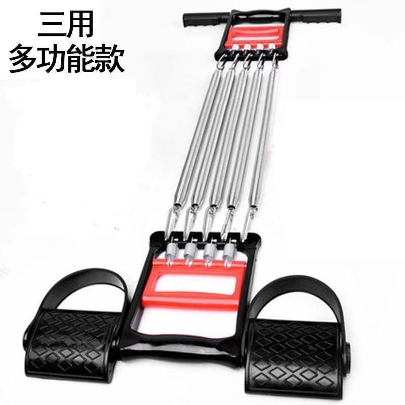 Clearance sale three-purpose tension device tension device chest width device spring arm strength device chest muscle sports supplies home fitness