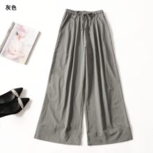 246651 春长款休闲裤深圳铭薇批发品质女装清仓工厂深圳