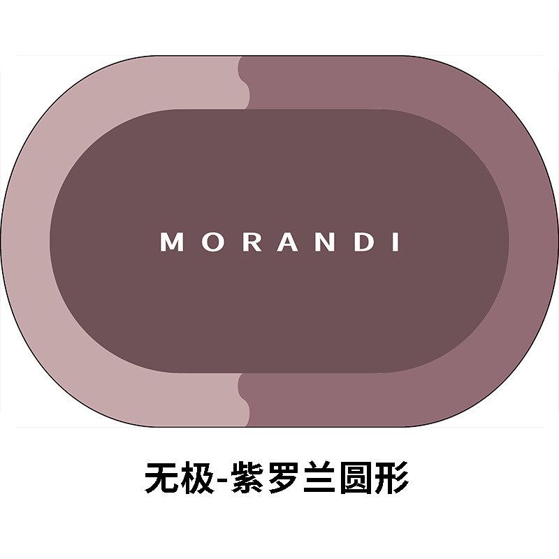 약속-바이올렛 라운드