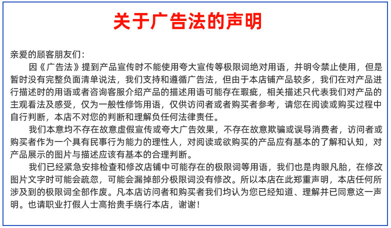 微信图片_20230724162203