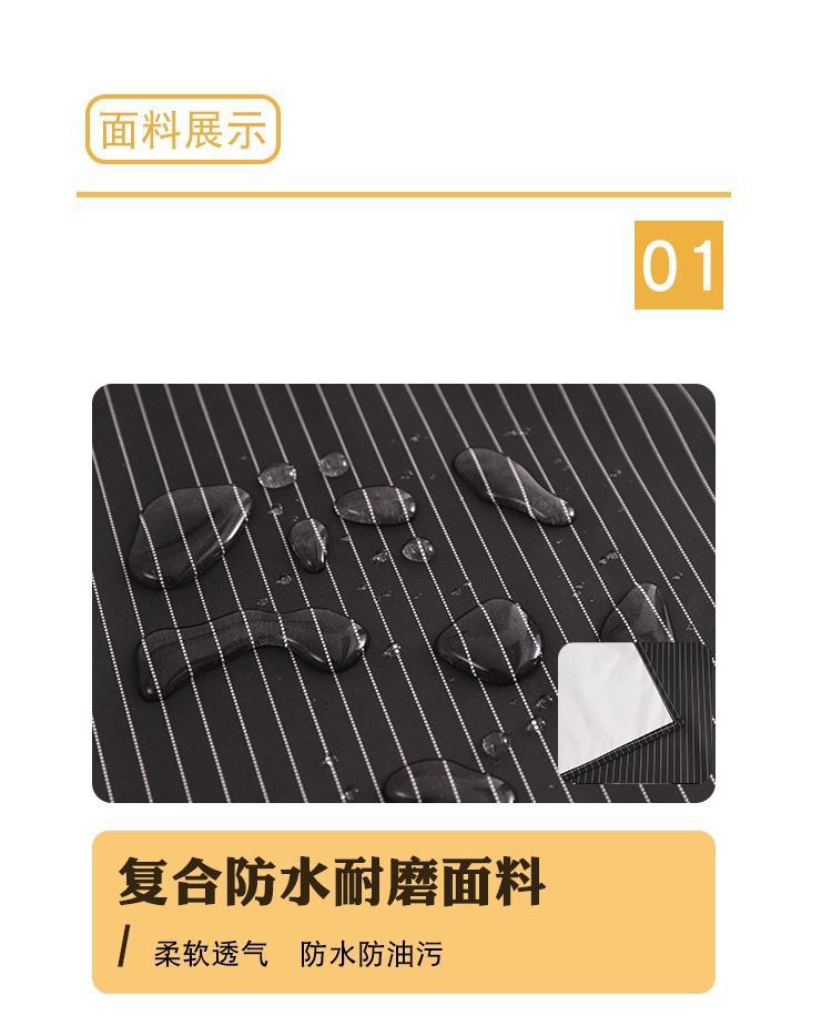 一键上货_20250711175413