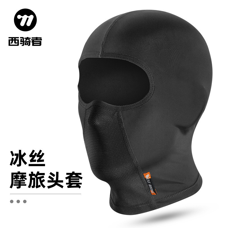 WEST BIKING summer ice silk head cover with glasses hole motorcycle head cover bicycle mask riding equipment