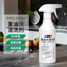 ��������ϴ�����ۃ�ȥ�ͼ�ͥ�b���������坍������坍�͟��C�N��