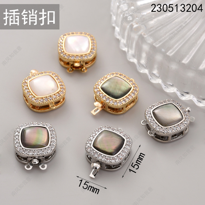 Pearl necklace buckle single double row pin buckle abalone shell white shell manual closing connection buckle sweater chain diy accessories Pearl necklace buckle single double row pin buckle abalone shell white shell manual closing connection buckle sweater chain diy accessories