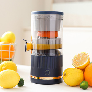 Household Juicer, Household Juicer, Portable Juicer, Mini Blender Cup, Multi-Function