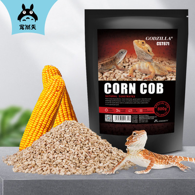 Pet still days Corncob Mat material Reptile tank Gecko Lizard Hedgehog Deodorization Tortoises Box Landscaping Hamsters Litter