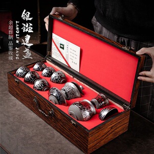 Yu Chaoqun Built Tea Set Complete Set of Handmade Master Home High-end 12-piece Kung Fu Set Exquisite Gift Box