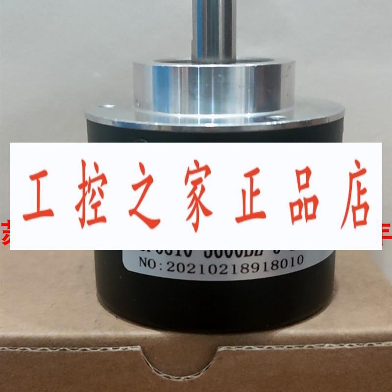 EAM58B8/2048G8/28PPX10X6MER 8.5863.2000.G323.S043 编码器